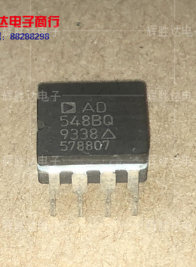 AD548BQ进口 现货 集成电路IC 批量供应!