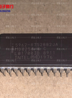 MD8253/BC 进口5962-8752002JA现货，集成电路IC