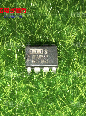 OPA658P进口现货，集成电路IC 批量供应