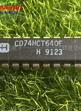 CD74HCT640E进口现货CD74HC640E集成电路IC 批量供应
