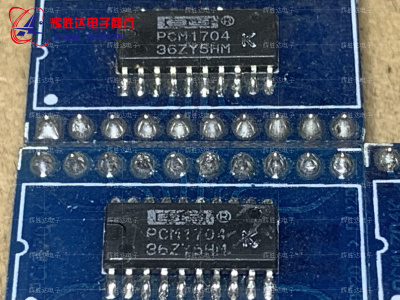 PCM1704U-K进口现货PCM1704-K音频解码芯片集成电路IC 批量供应