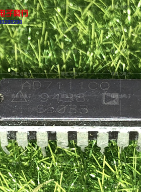 AD7111CQ进口现货，集成电路IC 批量供应