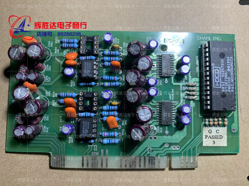 PCM1704U山灵解码板PMD100进口拆机板SHAN LING HDCD-12A维修板旧
