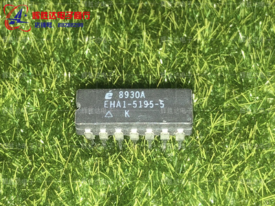EHA1-5195-5进口现货，集成电路IC 批量供应