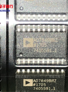 AD7849BRZ进口现货，集成电路IC 批量供应