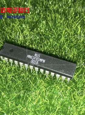 SPMC75F2312A进口现货，集成电路IC 批量供应