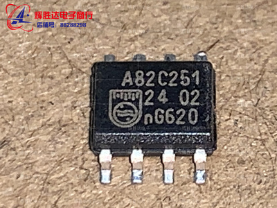 PCA82C251T/YM进口现货集成电路IC 批量供应