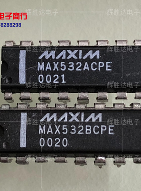 MAX532ACPE进口现货，集成电路IC 批量供应