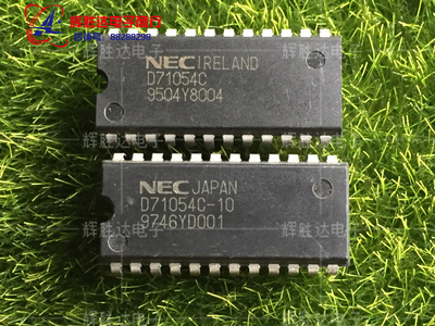 D71054C进口现货UPD71054C-10集成电路IC 批量供应