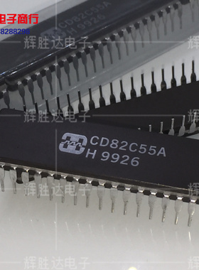 CD82C55A进口现货CD82C55A-5集成电路IC 批量供应