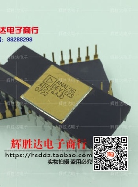 AD574AJD进口现货ADI集成电路IC 批量供应