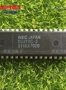 D8279C-2进口现货，集成电路IC 批量供应