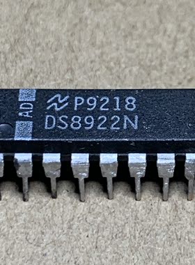 DS8922N进口DS8922AN集成 RS - 422双路差动线路驱动器和接收器对