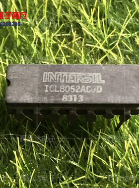 ICL8052ACJD进口现货，集成电路IC 批量供应