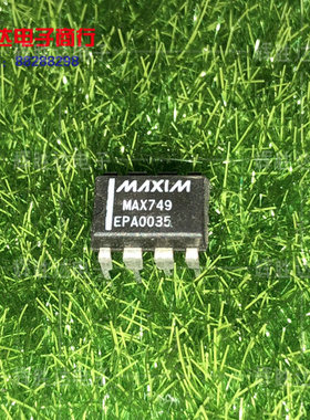 MAX749EPA进口现货，集成电路IC 批量供应