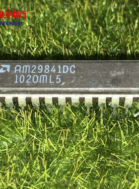 AM29841DC进口现货，集成电路IC 批量供应