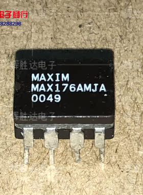 MAX176AMJA进口现货，集成电路IC 批量供应