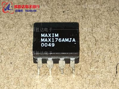 MAX176AMJA进口现货，集成电路IC 批量供应