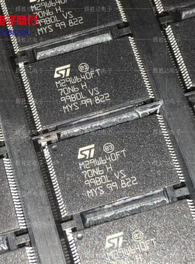 M29W640FT70N6进口现货，集成电路IC 批量供应