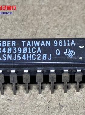 SNJ54HC20J进口5962-8403901CA现货集成电路IC 批量供应