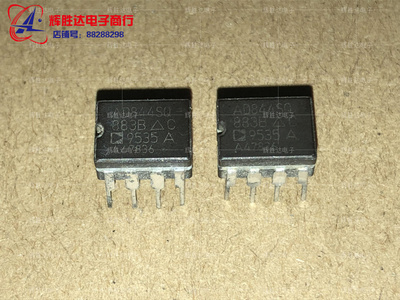 AD844SQ/883B单运放 进口现货，集成电路IC 批量供应