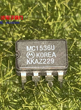 MC1536U进口现货集成电路IC 批量供应