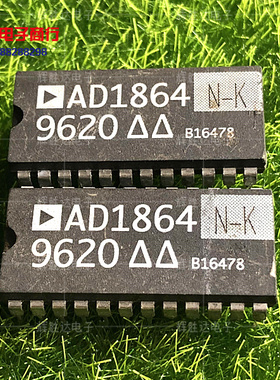 AD1864N-K进口现货，集成电路IC 批量供应