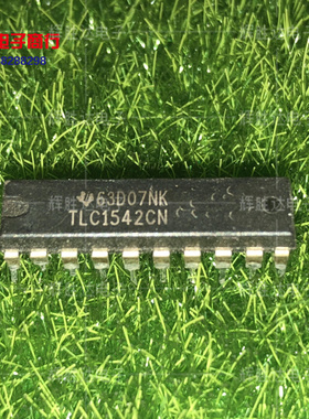 TLC1542CN进口现货，集成电路IC 批量供应