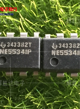 NE5534IP进口现货，单一的低噪声运算放大器集成电路IC 批量供应