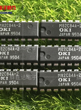 M82C84A-2进口现货M82C84A-5集成电路IC 批量供应