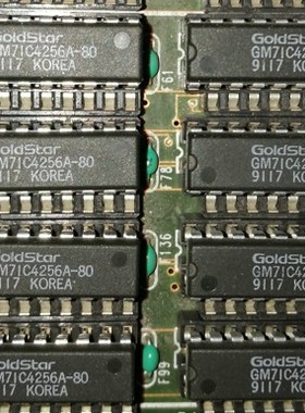 GM71C4256A-80进口现货，集成电路IC 批量供应