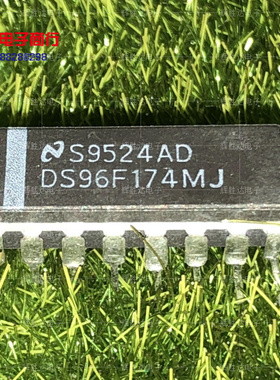 DS96F174MJ进口现货，集成电路IC 批量供应