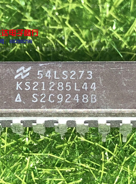 54LS273进口现货54LS273DM集成电路IC 批量供应