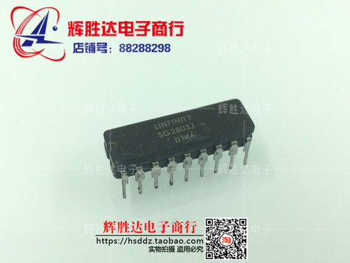 SG2804J SG2804J/883B SG2824J进口现货，集成电路IC 批量供应