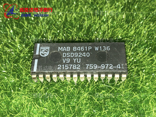 MAB8461P W136进口现货MAB8461P集成电路IC 批量供应