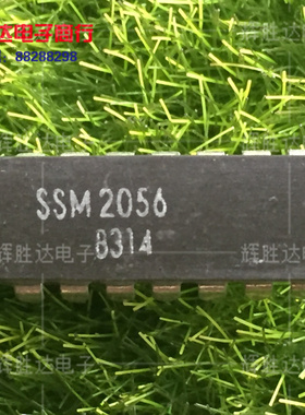 SSM2056进口现货，电压控制瞬变发生器集成电路IC 批量供应
