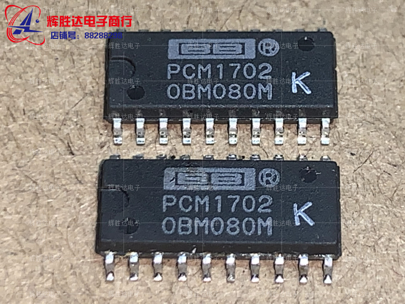 PCM1702K进口PCM1702UK现货SOP高级注册幅度20位数字 - 模拟转换