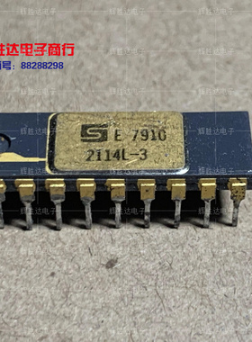 2114L-3 进口现货 CPU收藏 集成电路IC 批量供应