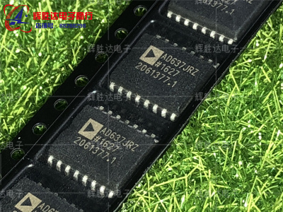 AD637JRZ进口AD637JR现货，高精度，宽带RMS至DC转换器集成电路IC