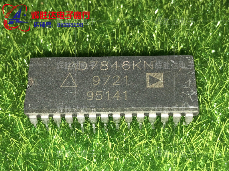 AD7846KN进口现货，集成电路IC 批量供应