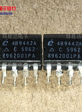 5962-8962001PA单运放 进口现货 配对 集成电路IC 批量供应