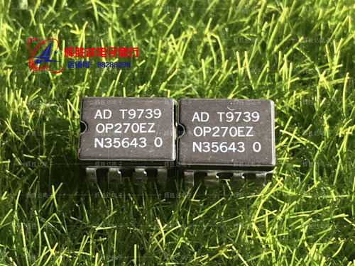 OP270EZ进口现货，双精密运算放大器 低功耗低噪音集成电路IC