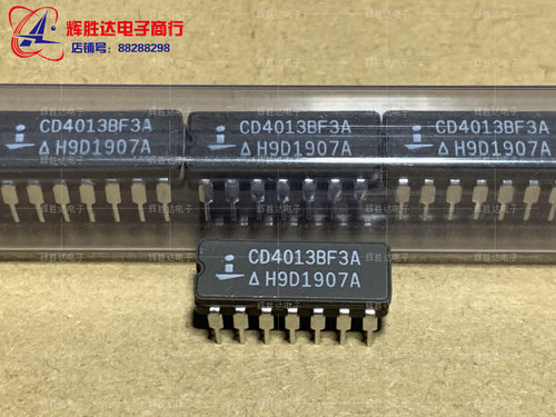 CD4013BF3A进口现货4013集成电路IC 批量供应