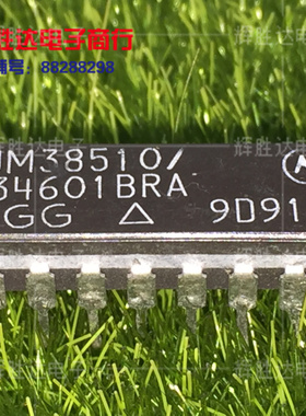 JM38510/34601BRA进口现货，集成电路IC 批量供应