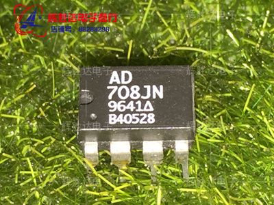 AD708JN进口现货，集成电路IC 批量供应