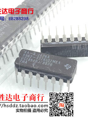全新UC1854BJ/883B 5962-9326102MEA进口现货，集成电路IC