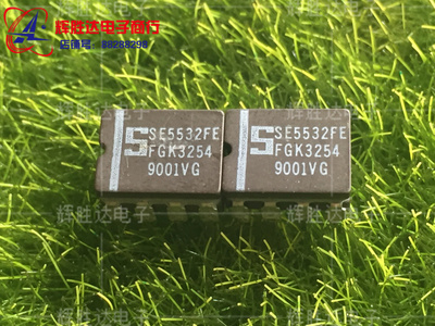SE5532FE进口现货，双运放集成电路IC 批量供应
