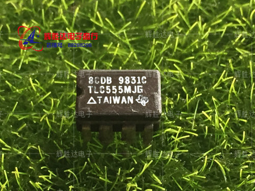 TLC555MJG进口现货，集成电路IC 批量供应