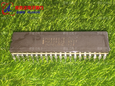 MD8086/BC进口Intel现货CPU收藏M932032B 集成电路IC 批量供应