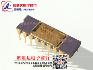 C8008金顶Intel 镀金脚进口现货D8008-1瓷丰 CPU 收藏 集成电路IC